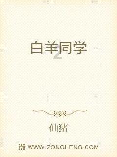 我四奶奶的弟弟我叫什么？游戏画面