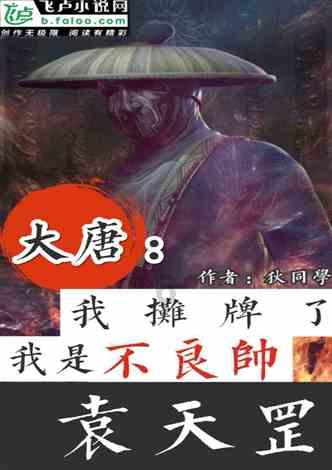 平安人寿北京分公司2023年全年理赔金额提升17%
