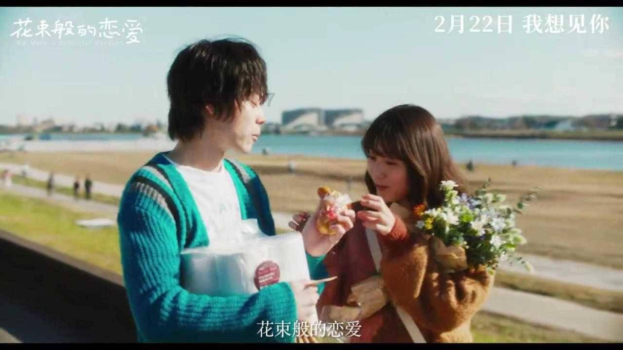 逃离魔王城堡