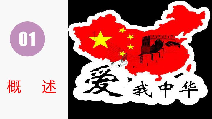 晋源“八碟八碗”:享团圆家宴 品幸福年味