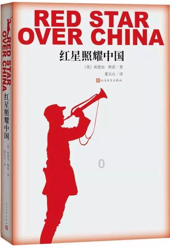 凶猛的洪水