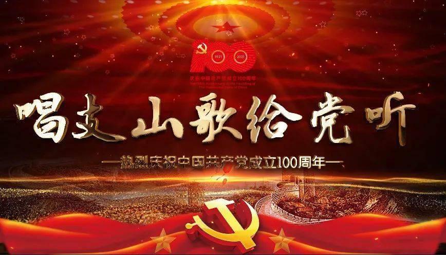 “呼朋唤友来黄山”抖音短视频大赛火热开启!
