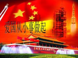 公子是女生