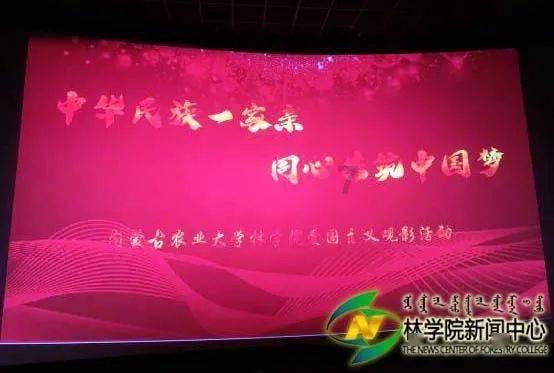 我市新增5家省级众创空间