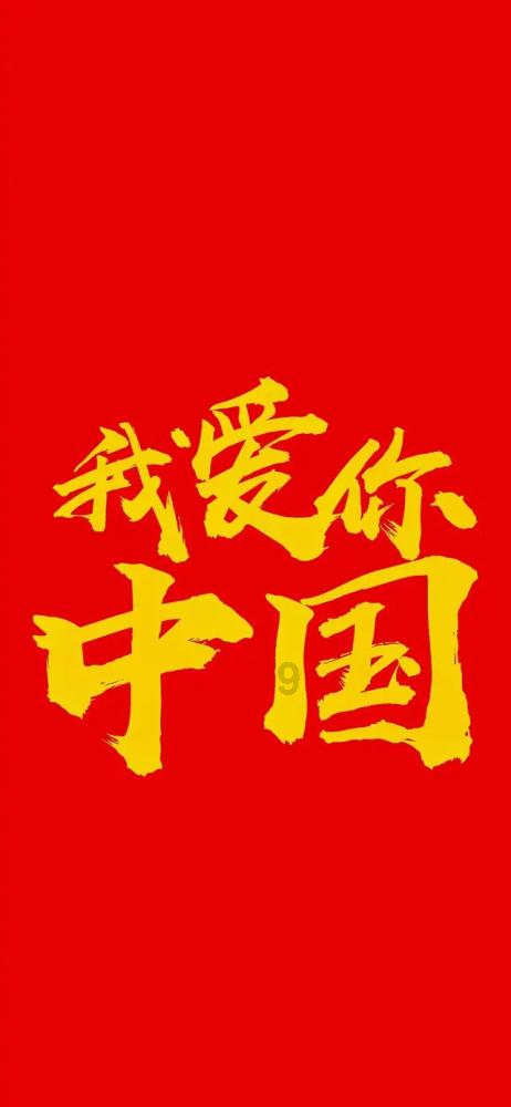 《国家队教学》第87集:孙颖莎反手拧拉