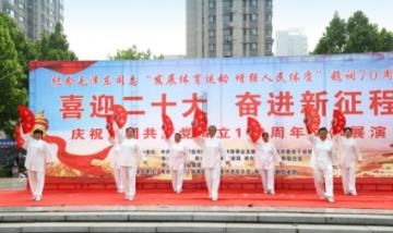 子弹风暴