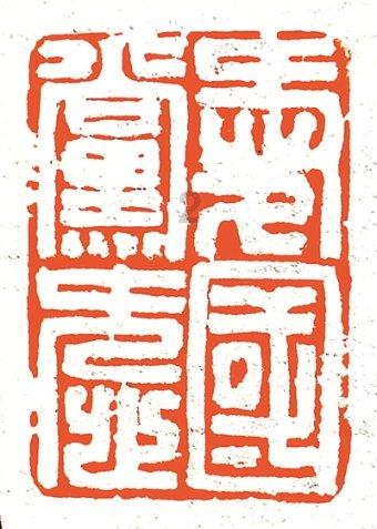 泰亚史诗