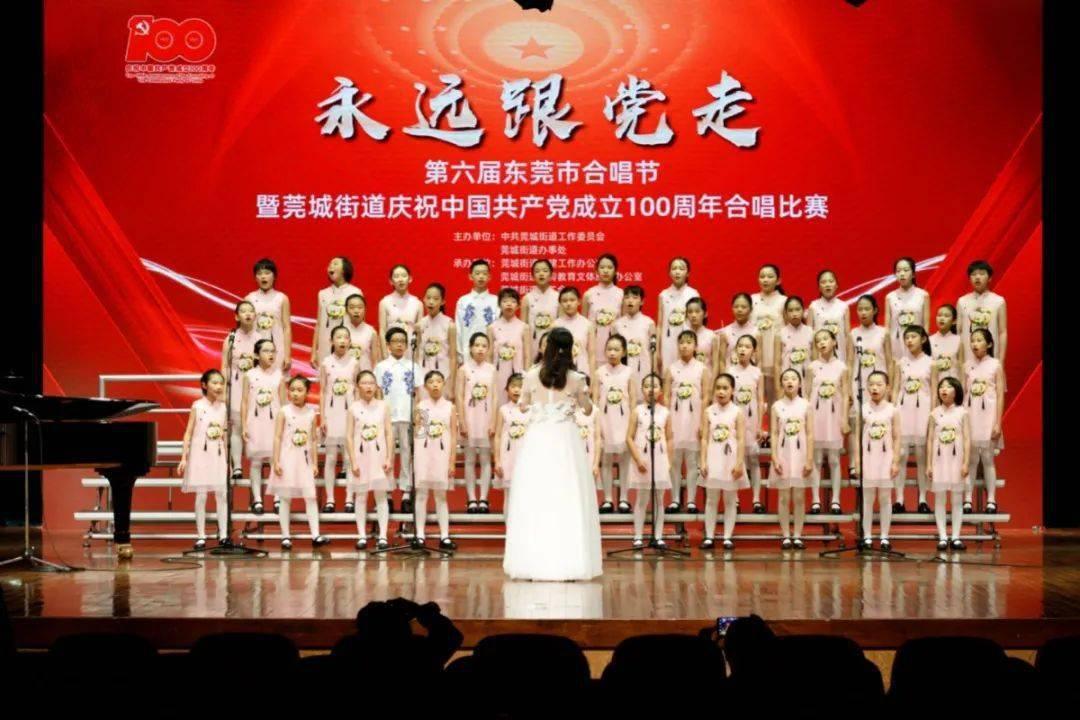 玖玖环保小达人