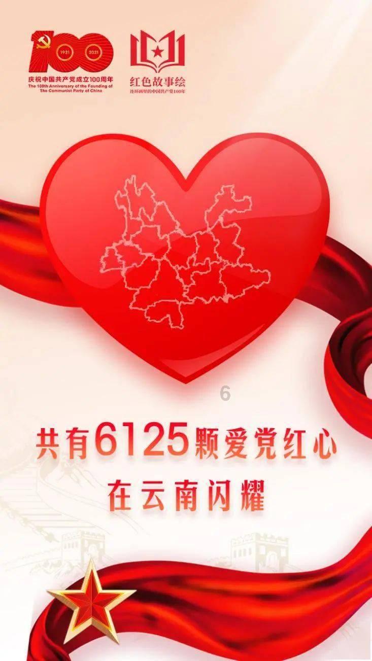 废弃的高楼逃脱2