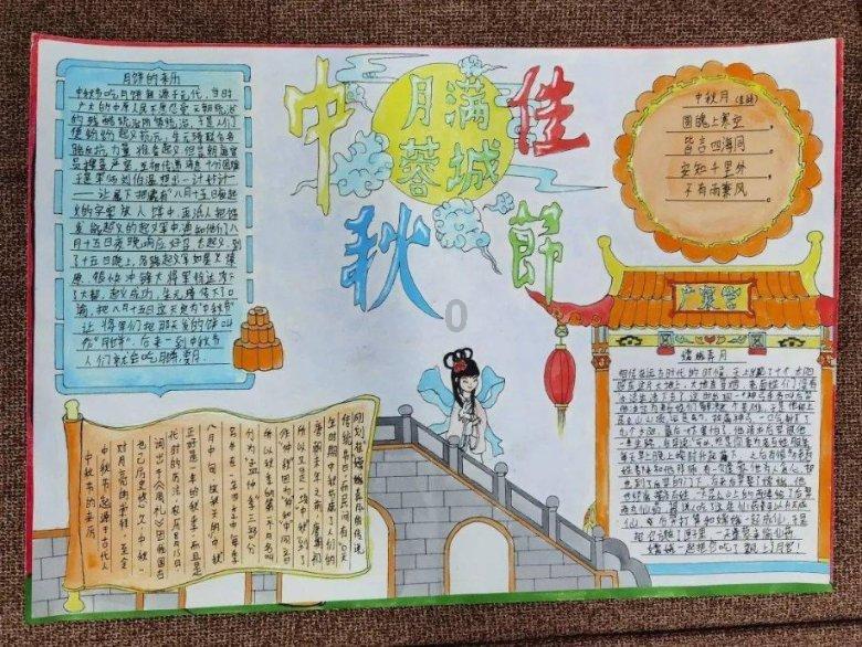 寂静岭3