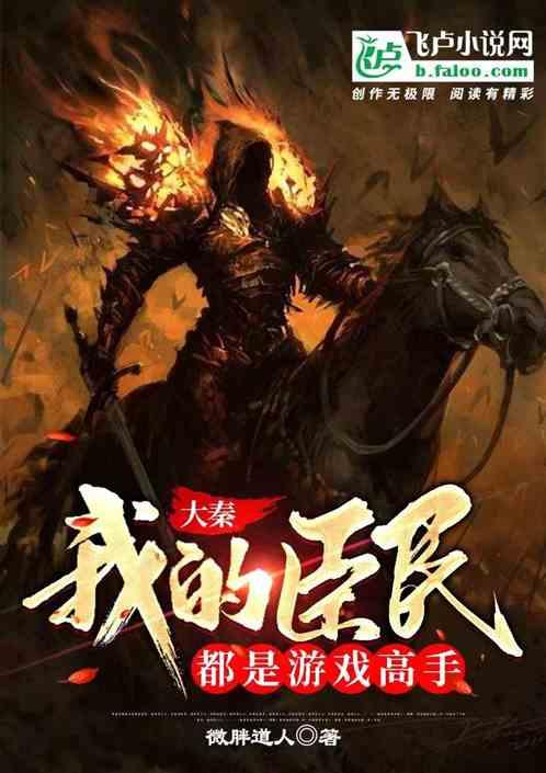 今日热榜｜大项目，登上榜单！