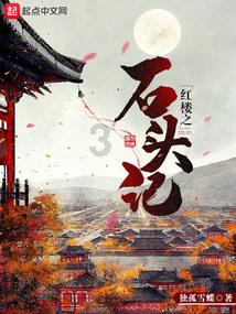 看见比自己强壮的人会害怕是怎么回事？游戏画面